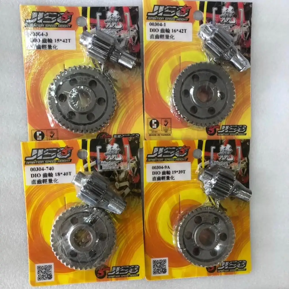 DIO50 JISO Transmission Gear Racing Perfomance 15/42T 16/42T 18/40T 19/39T Tuning Dio 50 BWSP Scooter Perfomance RRGS Parts