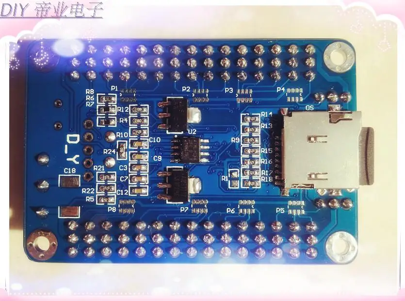 16 way steering gear control board steering gear controller MP3 player robot single-chip SD card storage