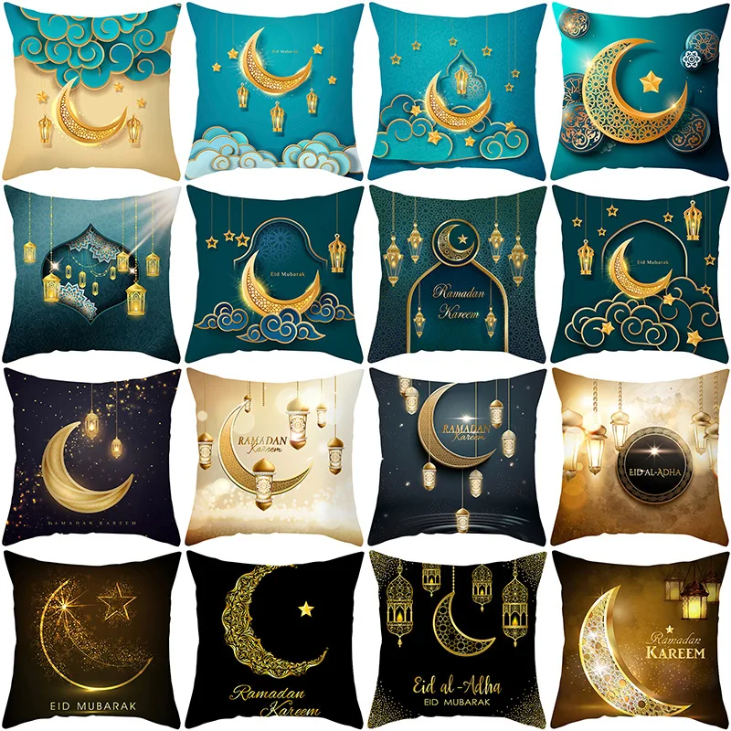 

Cushion Cover 45X45CM Ramadan MUBARAK Cushion Cover Islam Gifts Eid Al Adha Ramadan Kareem Eid Al Adha Ramadan Kareem Decoration