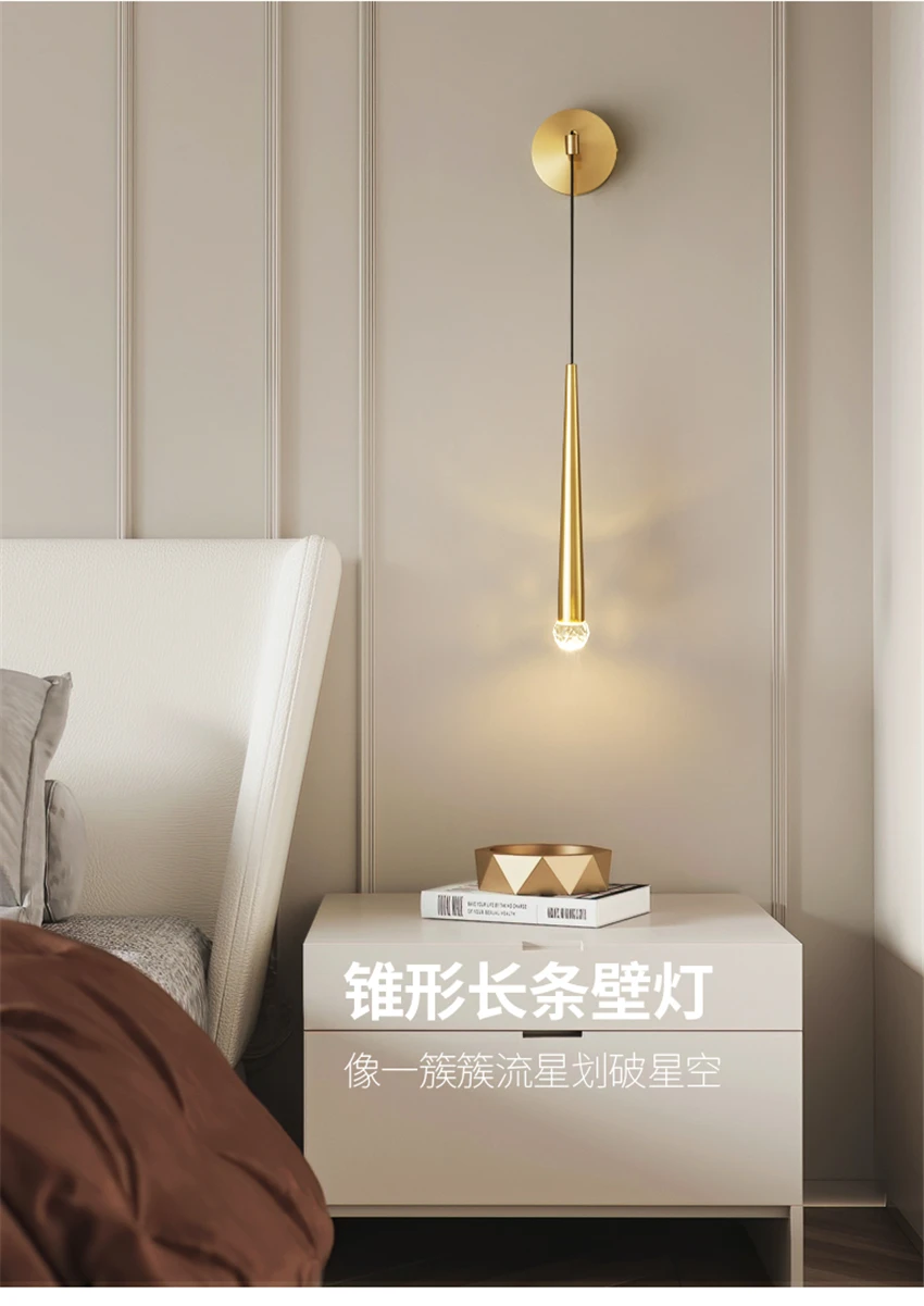 Modern Luxury Copper Water Drop Wall Lamp Simple Bedroom Bedside Lighting Nordic Living Room TV Background Corridor Wall Lights