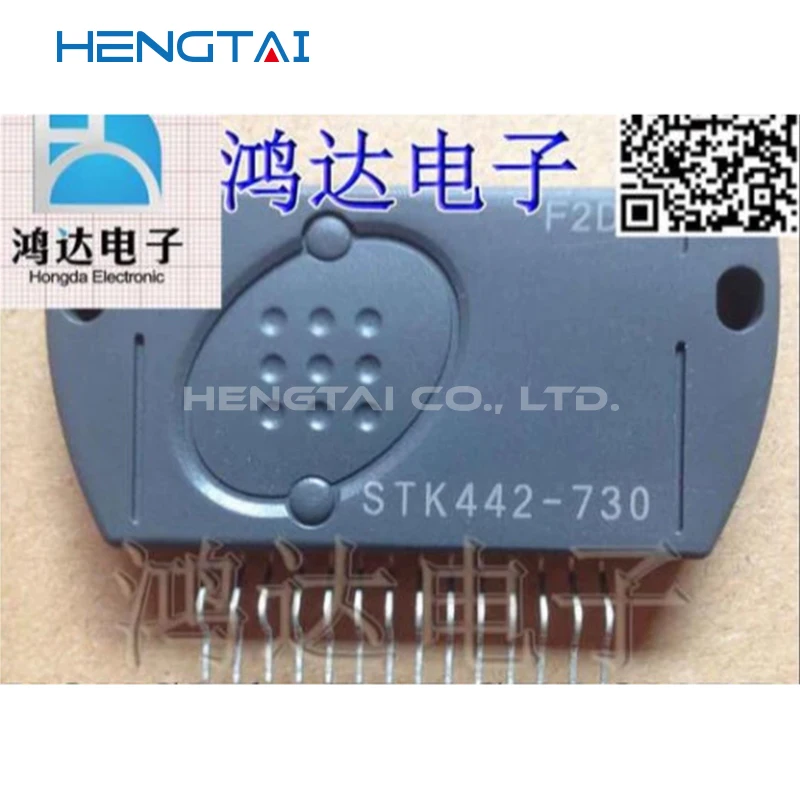 Miễn Phí Vận Chuyển FPDB40PH60 FPDB60PH60 STK442-530 STK442-730 Mới Và Ban Đầu Mô Đun