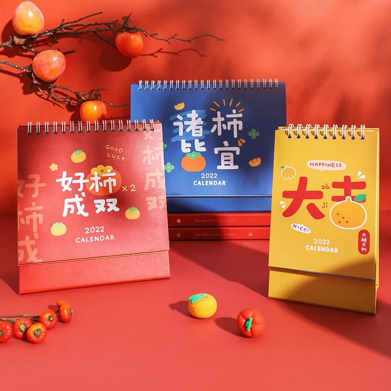 

Kawaii 2022 fruit text desk calendar simple desktop desk calendar schedule planning calendar cute Chinese style calendar