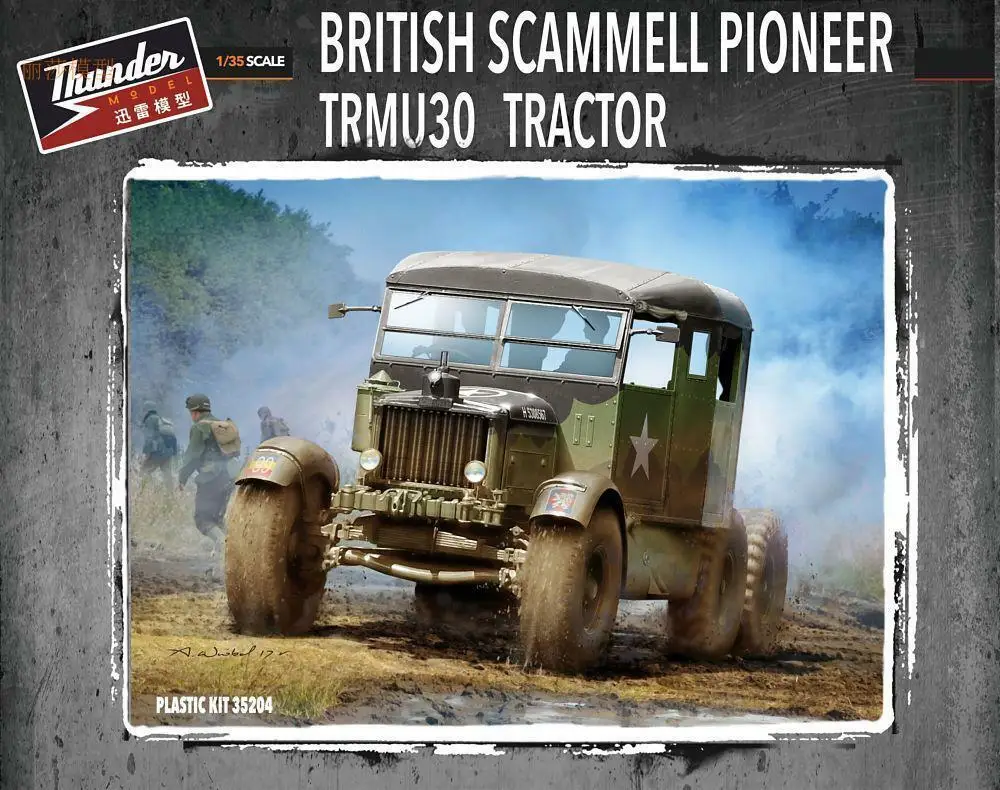 

Thunder 1/35 Scale TM35204 WWII British Scammell Pioneer TRMU30 Transporter Model Kit