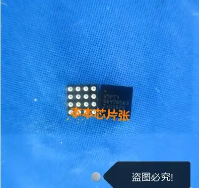   10 قطعة NX5P3290UKZ NX5P3290UK NX5P329 بغا