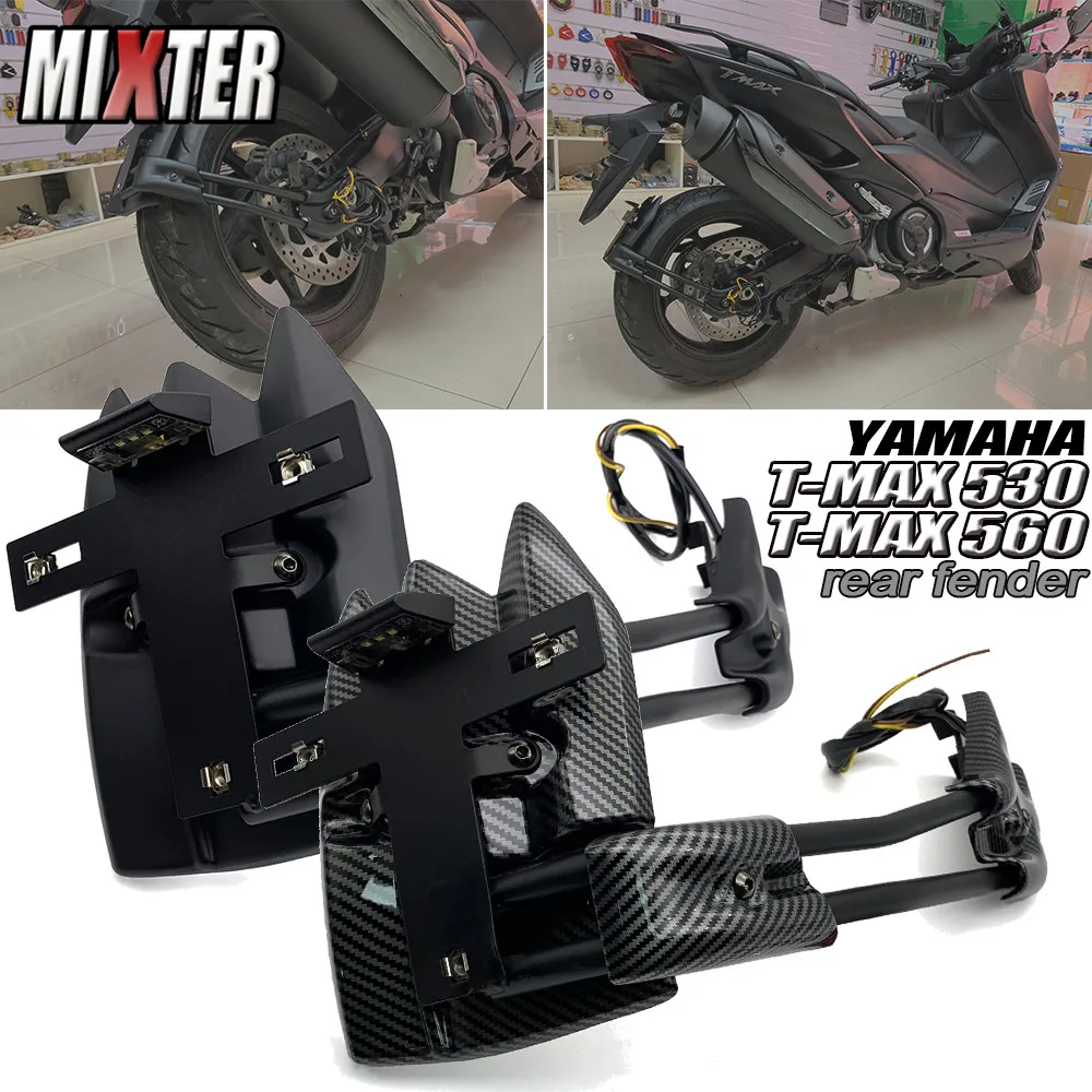 

Motorcycle LED Light License Plate Rack Rear Mudguard Fender Eliminator Plate Fit For YAMAHA TMAX530 T-MAX 530 TMAX560 T-MAX 560