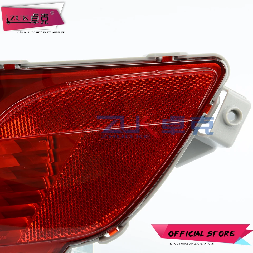 ZUK For Mazda CX-5 CX5 2012-2016 KE GH Rear Bumper Reflector Lamp Warning Light Rear Fog Light Tail Lamp