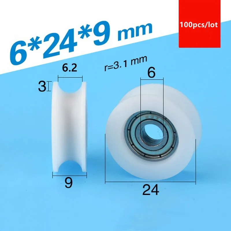 100pcs U groove Plastic coated bearing 696ZZ 6*24*9mm sliding door window POM roller wheel nylon pulley Bore 6mm Diameter 24mm