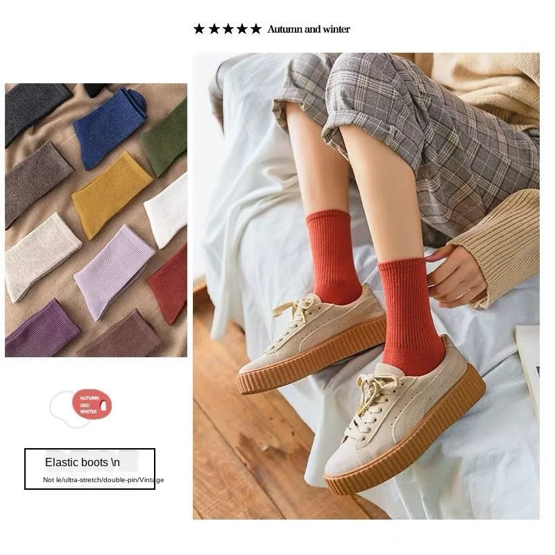 5 Pairs/set Women Socks Soft Fashion Autumn Winter Travel Mid-calf Length Mixed Color Outdoor Sports Striped Daily Elastic Warm