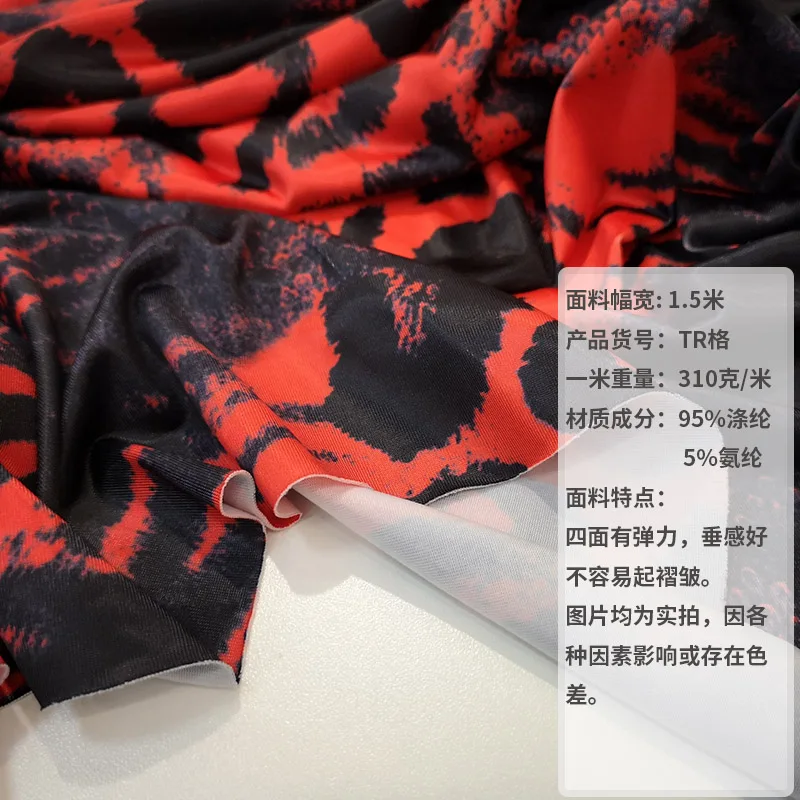 Swimwear fabric knitted spandex Leica round elastic milk silk printing performance stage high elastic dance clothing fabric