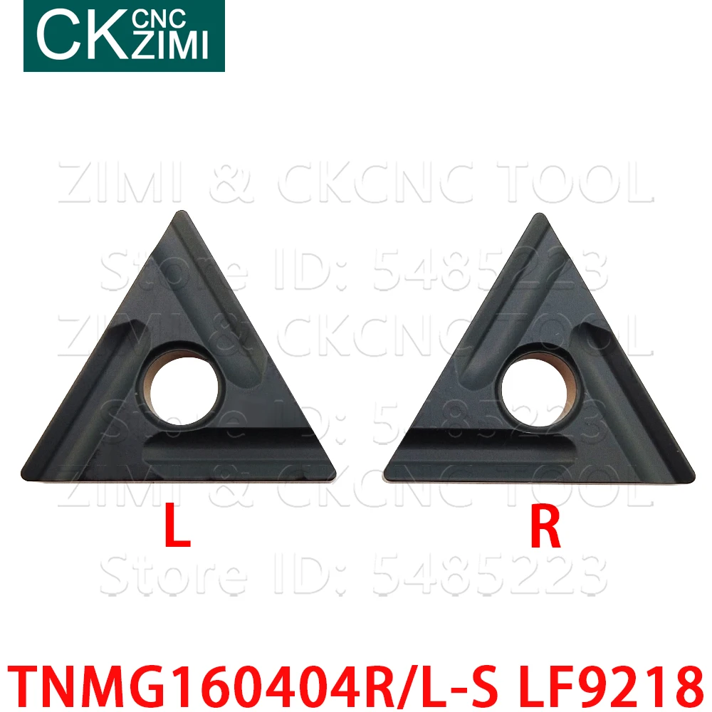 TNMG160404R-S LF9218 TNMG160404L-S LF9218 Карбид долбежный внутренний внешний токарный станок с ЧПУ Режущий инструмент TNMG для стали