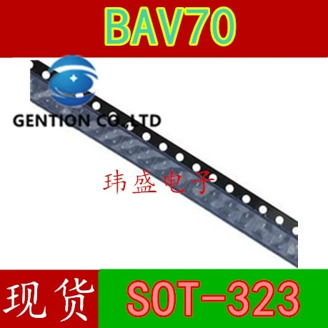 50PCS Triode BAV70 A4W SOT23 3000 only 1 set in stock 100% new and original