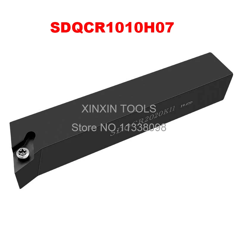 SDQCR1010H07 10*10mm Metal Lathe Cutting Tools Lathe CNC Machine Turning Tools External Turning Tool Holder S-Type SDQCR