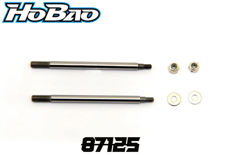 Original OFNA/HOBAO RACING 87125 Front Shock Shaft 3.5mm, 2PCS For 1/8 HYPER 7 TQ/PBS/8/8.5/9 BUGGY ST PRO/RTR TRUGGY