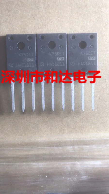 

(2 Pieces) K75DET IKFW75N60ET TO-247 600V 75A