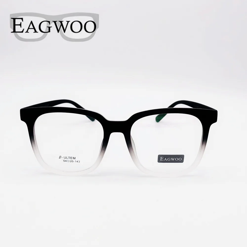 

EAGWOO TR Vintage Oversized Eyeglasses Extra Big Prescription Frame Vintage Fashion Spectacle Style Window Oversized Frame