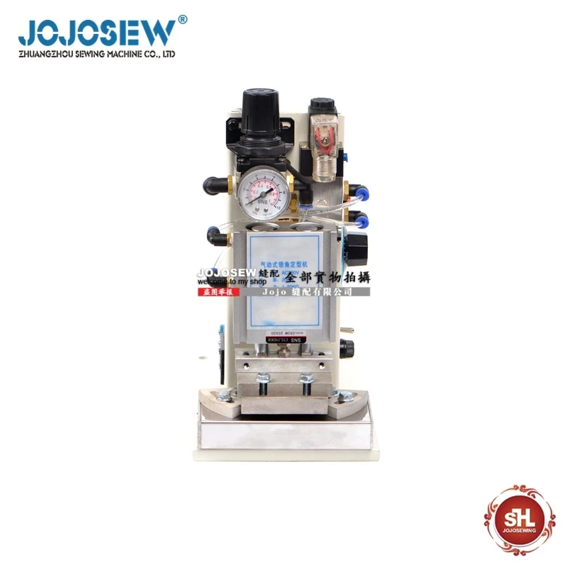 JS-LDE shirt suit suit collar collar neckline setting machine electric air pressure electric type equipment