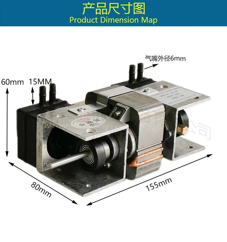 Vacuum pump small 220V electric oil-free silent beauty machine instrument mini negative pressure pump suction air pump