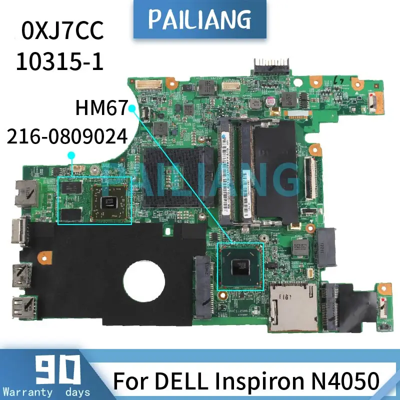 PAILIANG Laptop motherboard For DELL Inspiron N4050 Mainboard 10315-1 0XJ7CC HM67 216-0809024 DDR3 tesed