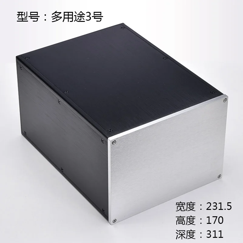 

BRZHIFI multi-purpose No.3 aluminum case for DIY custom