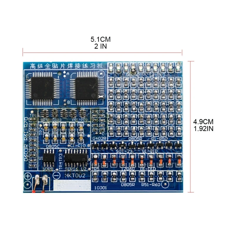 DIY Welding Practice Board SMT Skill Training Special Exercise Tool for Electronic Assembly Competitions Examinations