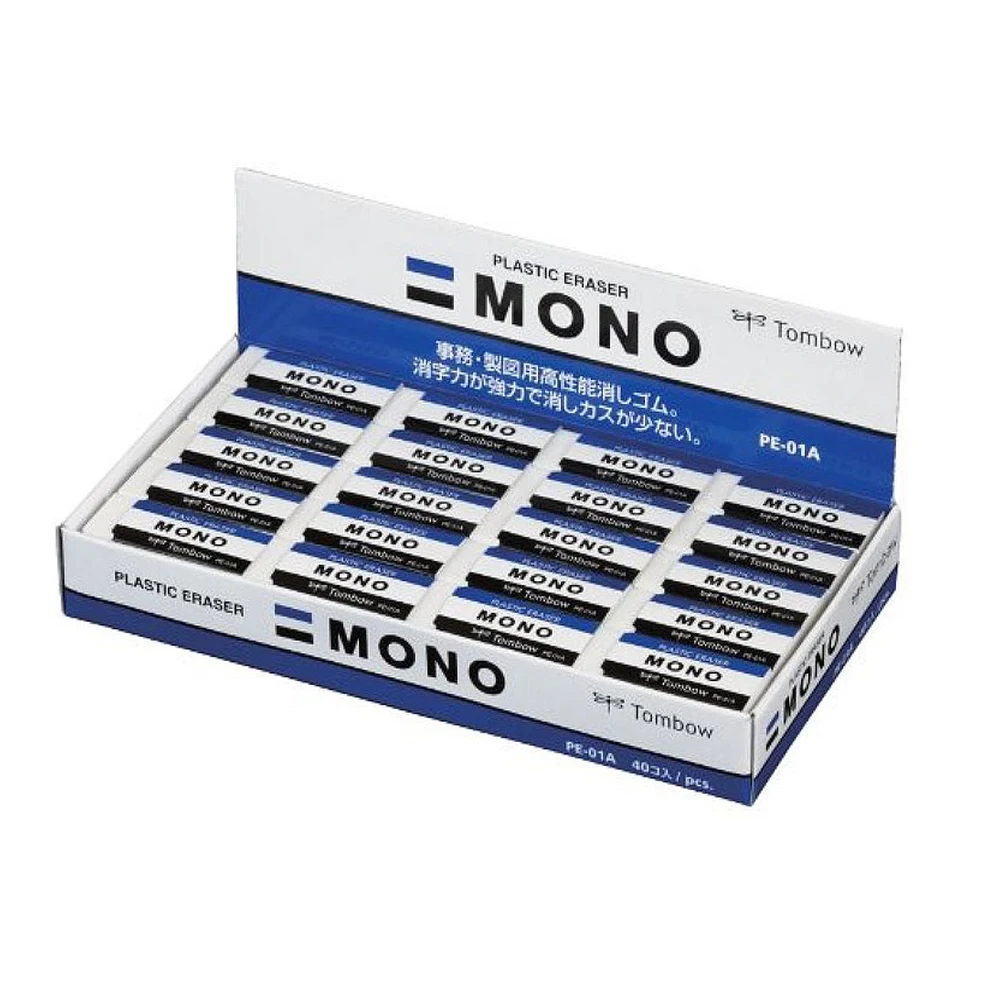 

40pcs TOMBOW MONO PE-01A Erasers Boxed Super Clean Rubber for Students Artist Highlighting Japanese Stationery