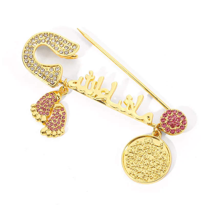 islam Allah AYATUL KURSI Mashallah in arabic Turkish evil eye brooch Baby Pin Crystal Quran Verses Brooch