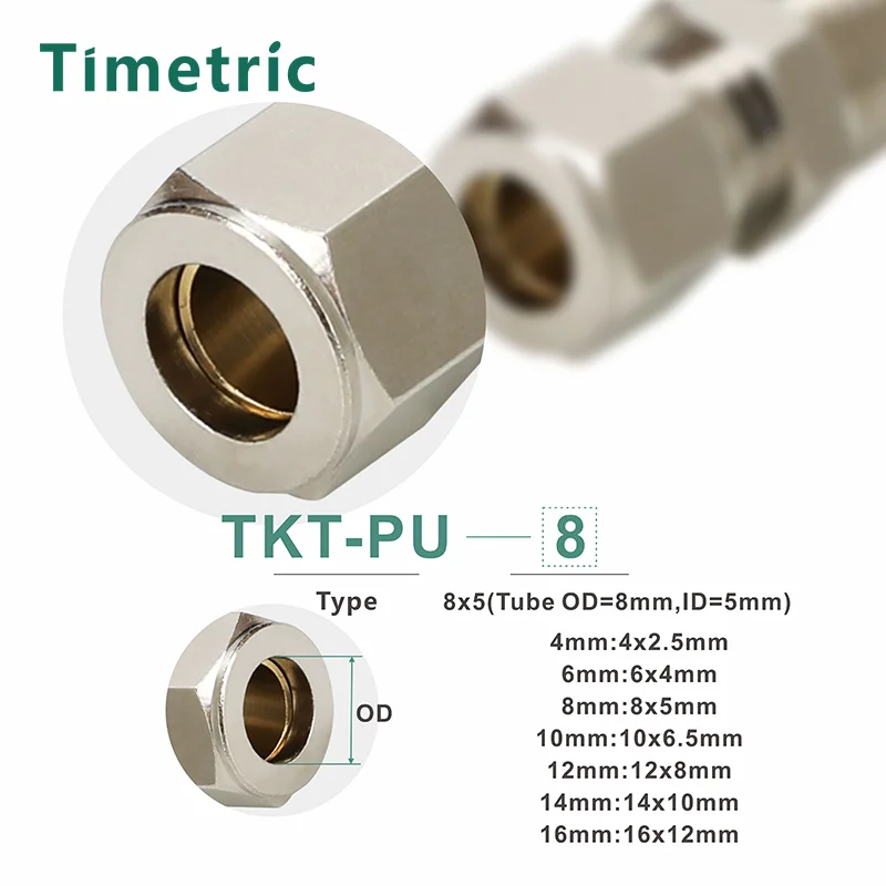 Metal Copper Tape Threaded Air Compressor Hose Quick Connector Plug Socket Connector KT-PU PE