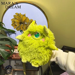 Mara Dream Cute Little Monster peluche borse a tracolla piccole da donna borse a tracolla per ragazze dei cartoni animati borse a tracolla per telefono da donna