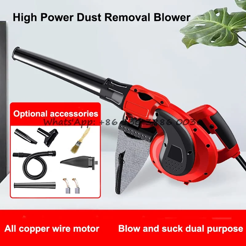 2500W Garden Hair Dryer Handheld Electric Air Blower Vacuum Blowing Suction Dust Cleaner Collector for Car Interior Cleaning