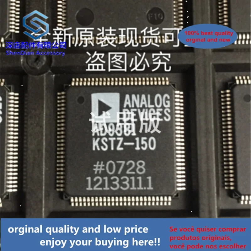 

1pcs 100% quality orginal new AD9381KSTZ-150 QFP100 best qualtiy