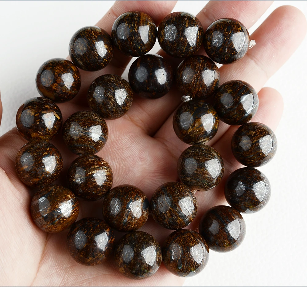 16mm Natural Bronzite Smooth Round Loose Beads