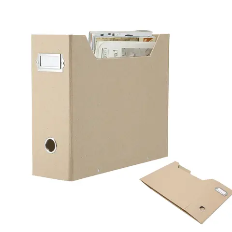 Makeasy Foldaway Magazine Organizer A4 서스펜션 파일 홀더 사무실 뉴스 종이 보관함 베이지 천연 종이 (4PCS)