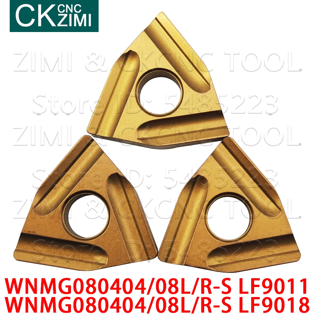 WNMG080404L-S WNMG080404R-S WNMG080408L-S WNMG080408R-S LF9018 LF9011 كربيد الشق تحول إدراج WNMG R CNC مخرطة أدوات