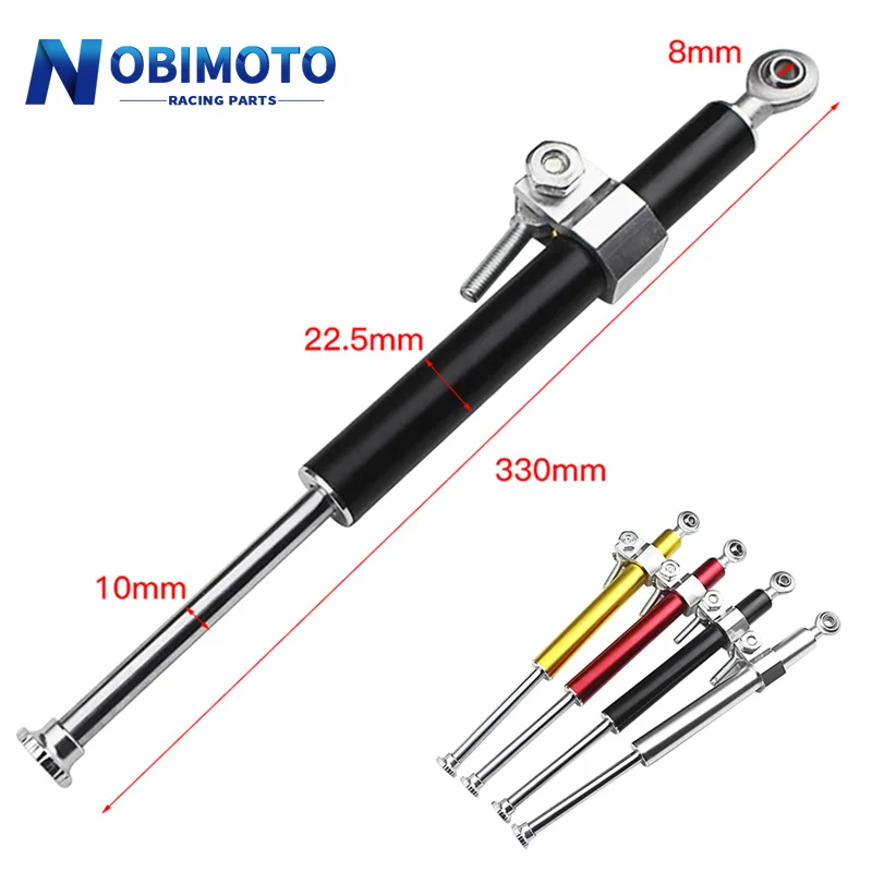 Aluminum Alloy Shock Absorber Direction Damper Accessories 330MM 4 Colors Universal Motorcycle Steering Damper Fork Stabilizer