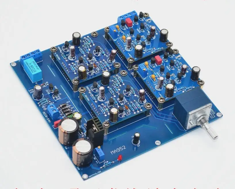 New MA952 fever hifi Complete separation preamplifier board Reference Accuphase circuit