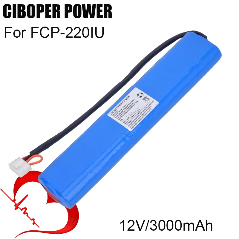 cp-medical-battery-pack-10gny13-sc-fcp-220iu-12v-3000mah-for-fcp-220iu-fcp-2201g-fcp-2101-fcp-2201-fcp-2202-for-ecg-ekg-monitor