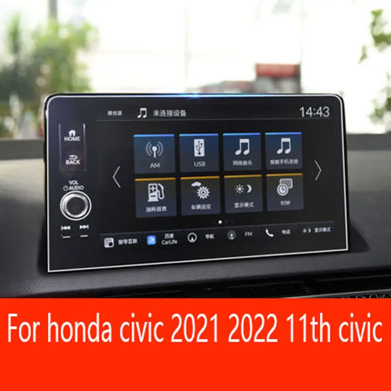 For Honda 11 Generation Civic 2021 2022 GPS Navigation screen tempered glass Film Scratch-resistant membrane Interior stickers