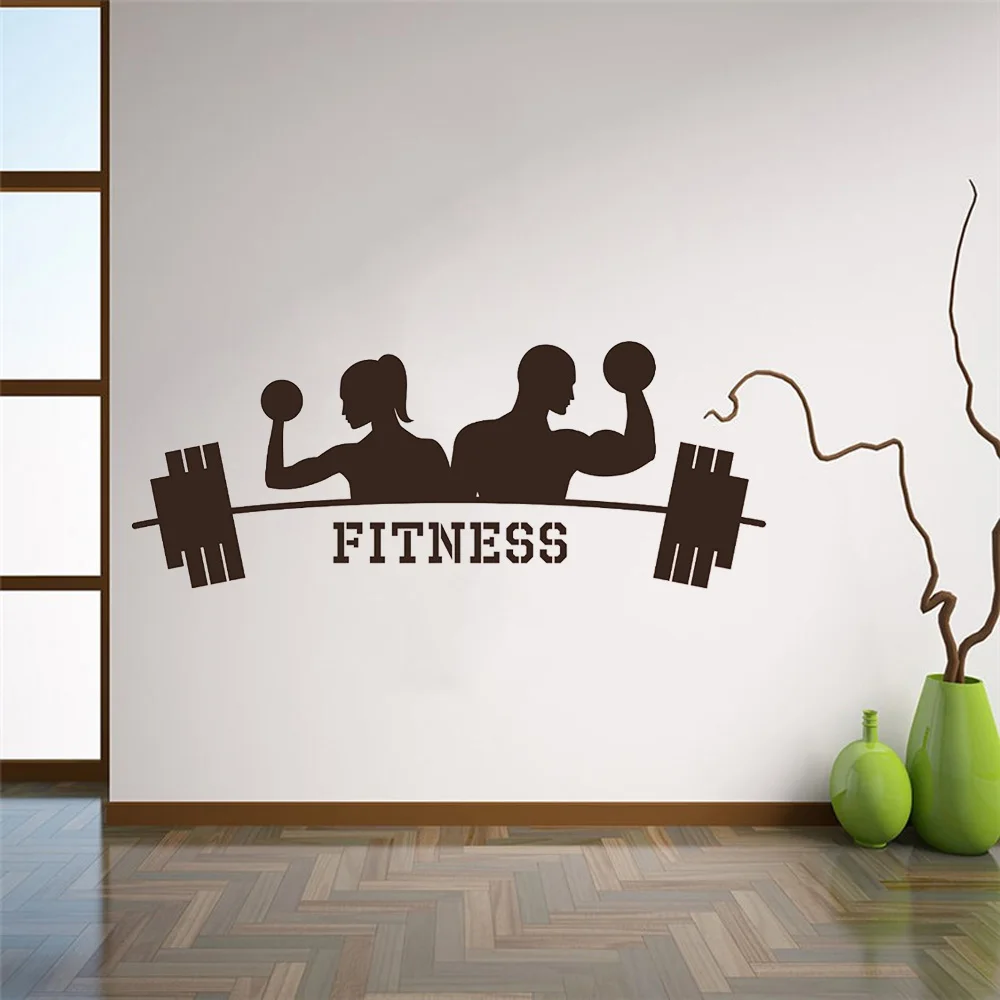 Modern Design Art Decor Fitness Gym Wall Decal Vinyl Sticker Sports Athletics Art Home Decor Wall Sticker