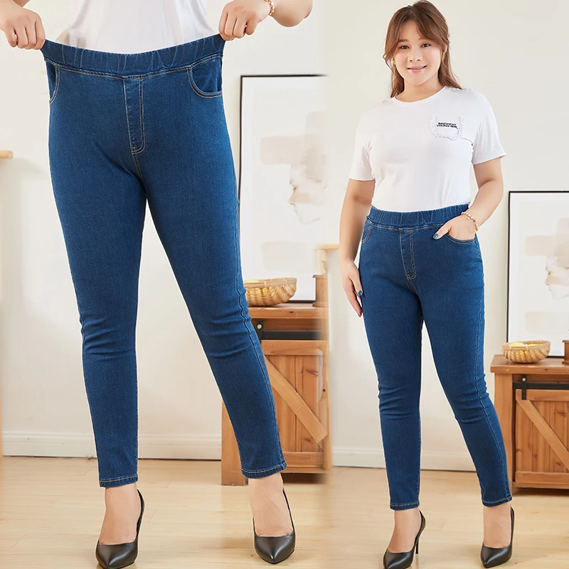 Plus Size Clothing L-6XL Women\'s Elastic Waist Jeans High Waist Skinny Curvy Denim Mom  Jeans Casual Pencil Pants Lady Trousers