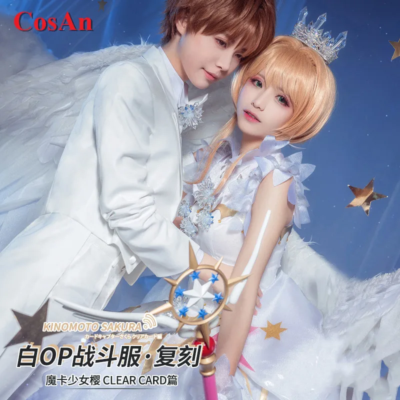 CosAn Hot Anime Cardcaptor Sakura Kinomoto Sakura Cosplay Costume OP White Combat Dress Activity Party Role Play Clothing New