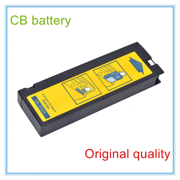 

Replacement Battery for M3516A Battery For Medical Syste 4000 M3500B M4735A LCT-1912ANK