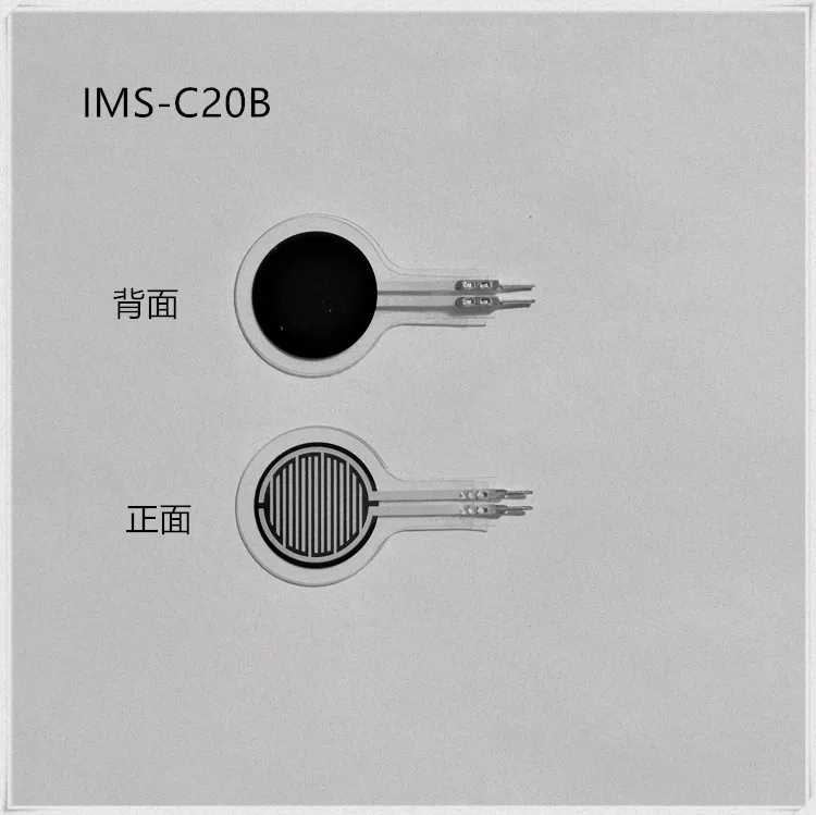 Membrane Pressure Sensor-single Point Circular Diameter 20 Mm Comb Type B Structure Flexible Resistive Type AI Direct Sales