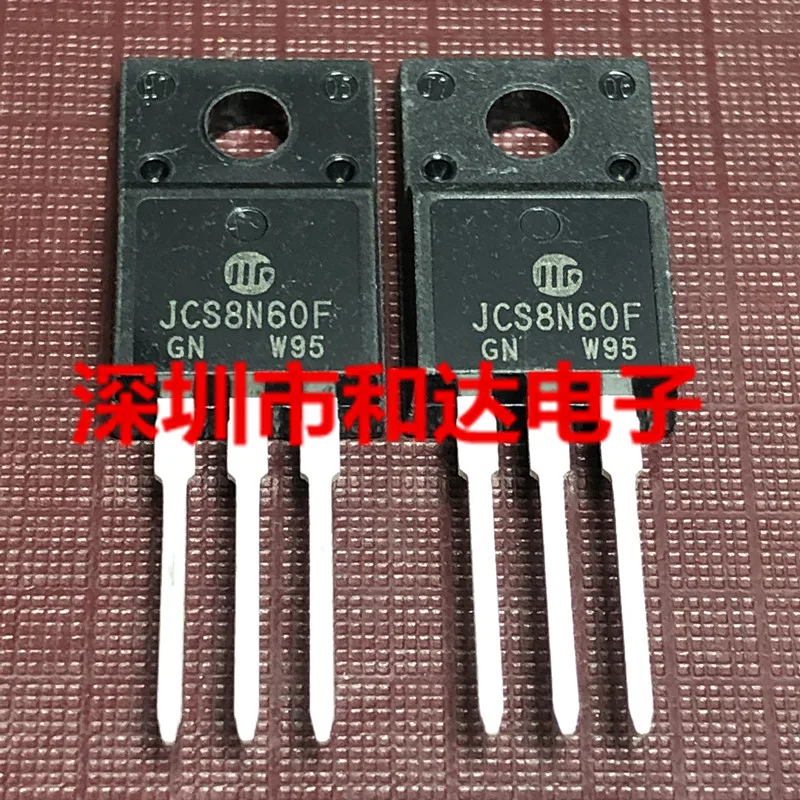 10pcs JCS8N60F TO-220F 600V 7.5A