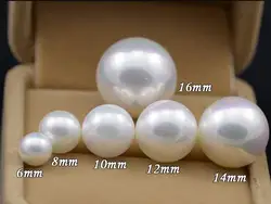 Unique Pearls Jewellery White Round Ball Beads Natural South Sea Shell Pearl Gold Stud Earrings Wedding Birthday Women Jewelry