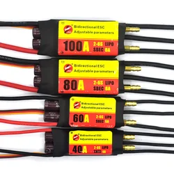 ZMR 40A 60A 80A 100A ESC regolabile bidirezionale raffreddato ad acqua per elica subacquea per nave telecomandata per auto RC