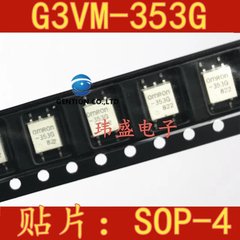 10PCS G3VM-353G 353G SOP-4 high-speed photoelectric coupler isolated relay in stock 100% new and original