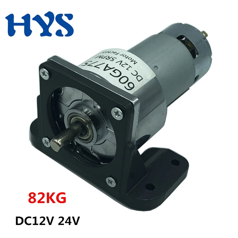 

12V 24V DC Motor with Adjustable Speed, Slow Speed, High Torque 82kg Micro Motor 775 Gear Reducer Motor