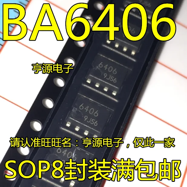 10pieces BA6406F BA6406F-E2  6406 SOP8