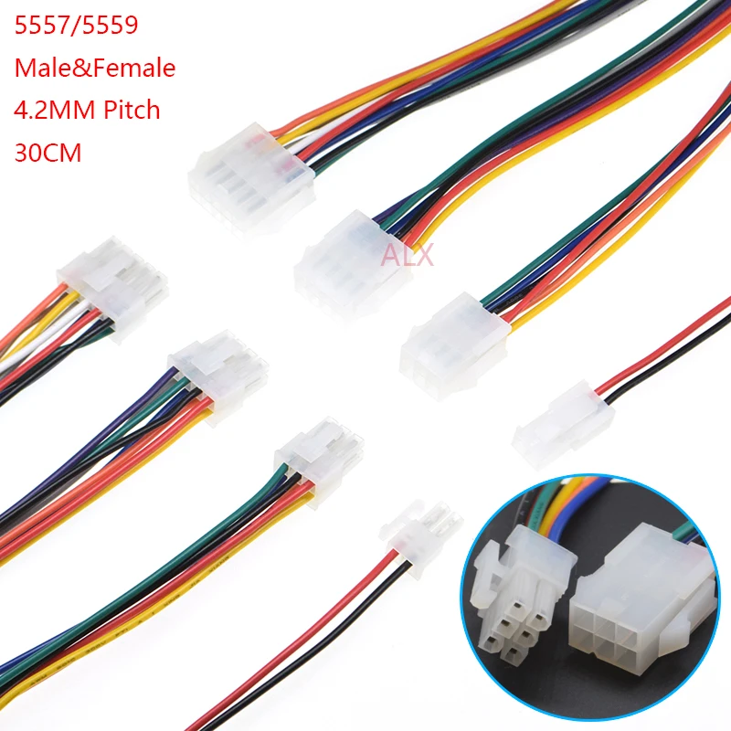 2PCS 30CM 5556 5557 5559 2*2/3/4/5/6/8/10 PIN connector male female plug with wire cable 4.2MM PITCH 18AWG 2X1/2X3/2X4/2X5/2x6