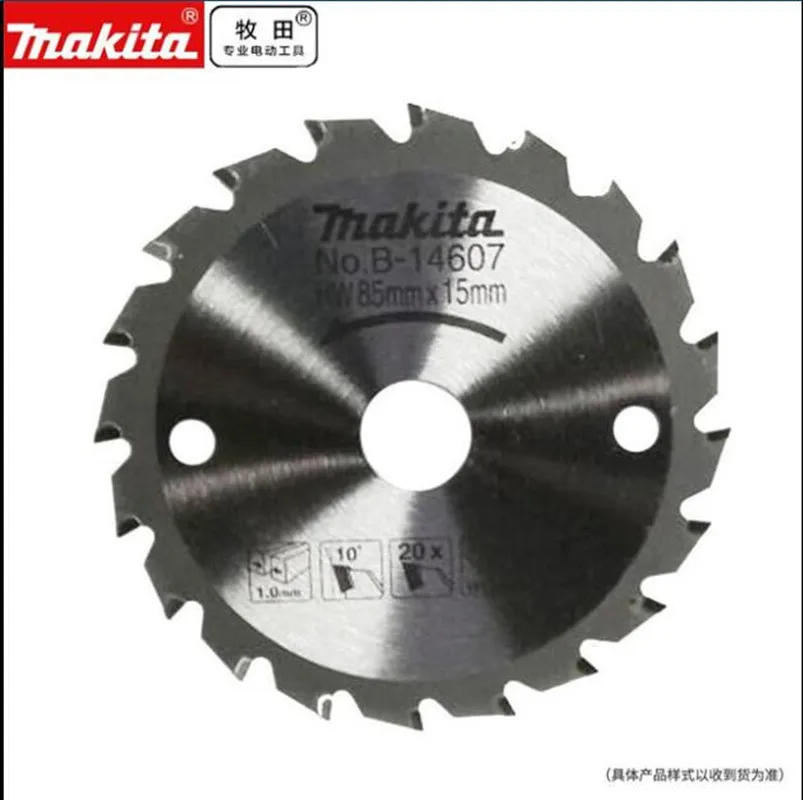 Makita B-14607  85 X15X20T woodworking saw blade for HS301D HS301DSAE HS301DZ HS300DZ and so on